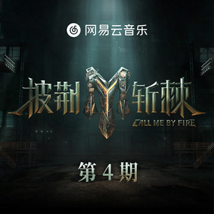 嗯灬啊灬把腿张开灬所有视频在线观看
