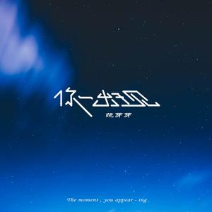 嗯灬啊灬把腿张开灬所有视频在线观看
