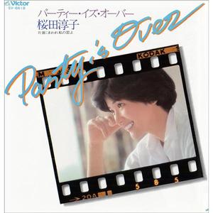 嗯灬啊灬把腿张开灬所有视频在线观看
