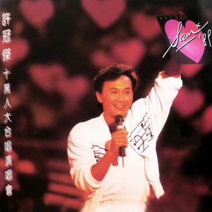 嗯灬啊灬把腿张开灬所有视频在线观看
