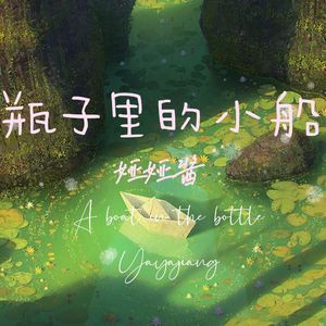 嗯灬啊灬把腿张开灬所有视频在线观看
